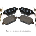 дискови накладки задни