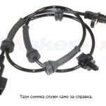 датчик ABS преден