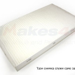 филтър купе