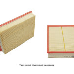 въздушен филтър