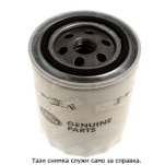 маслен филтър