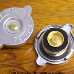 капачка разширителен съд