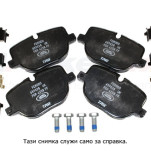 дискови накладки задни
