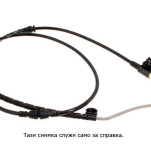 датчик предупредителен преден