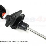 амортисьор преден десен