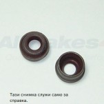 гумичка за стеблото на клапана