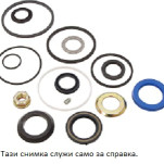 рем. к-т секторна кутия