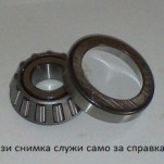 лагер