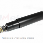 амортисьор заден