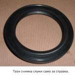 семеринг главина